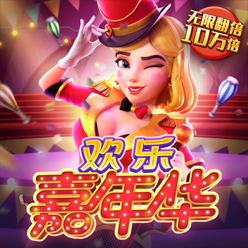 136edf壹定发
