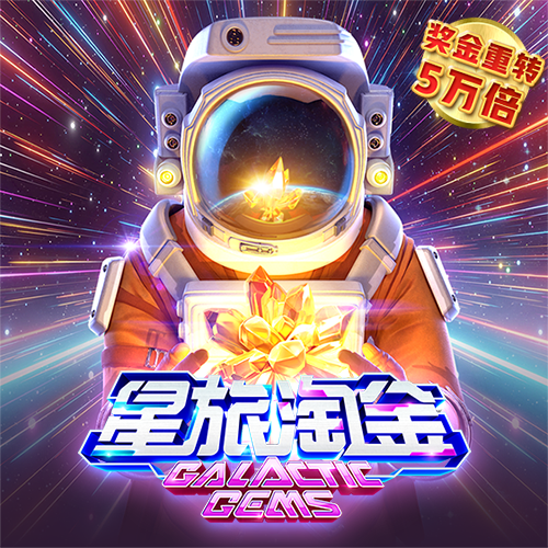 万博manbetx