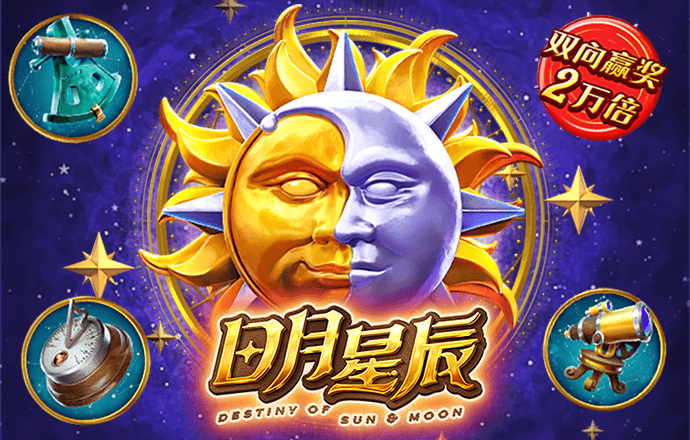 火博体育网站最新版下载苹果