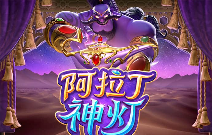 冠博体育平台