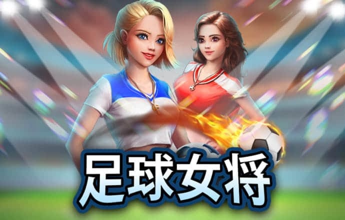 爱体育官网登录