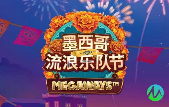 世博体育官方网站入口